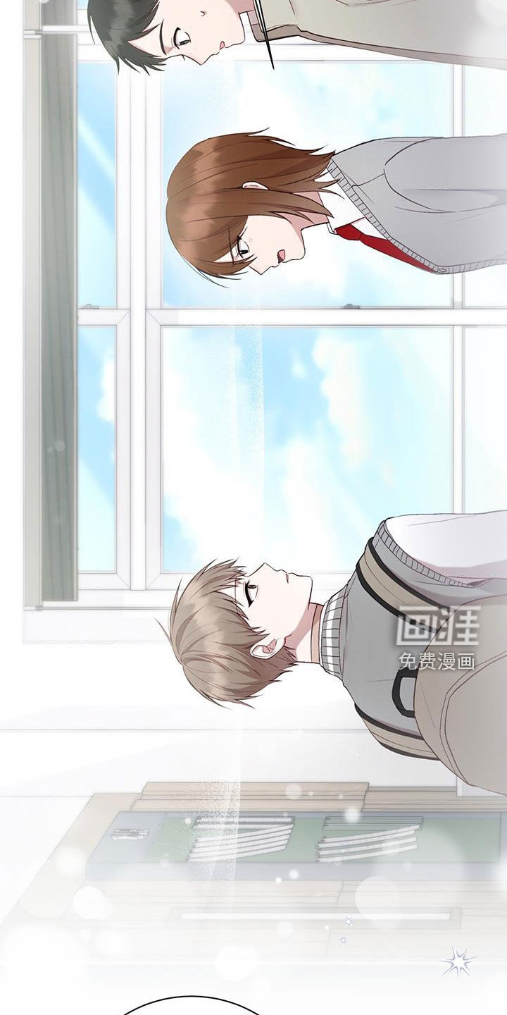 大哥变身高中生第43话图