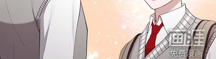 大哥变身高中生 第44话 第12页