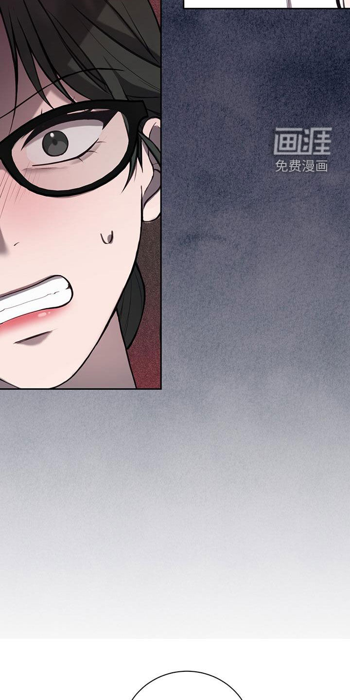 大哥变身高中生第45话图