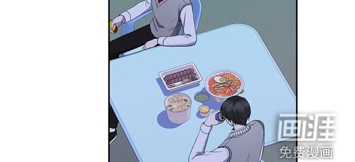 大哥变身高中生 第47话 第9页