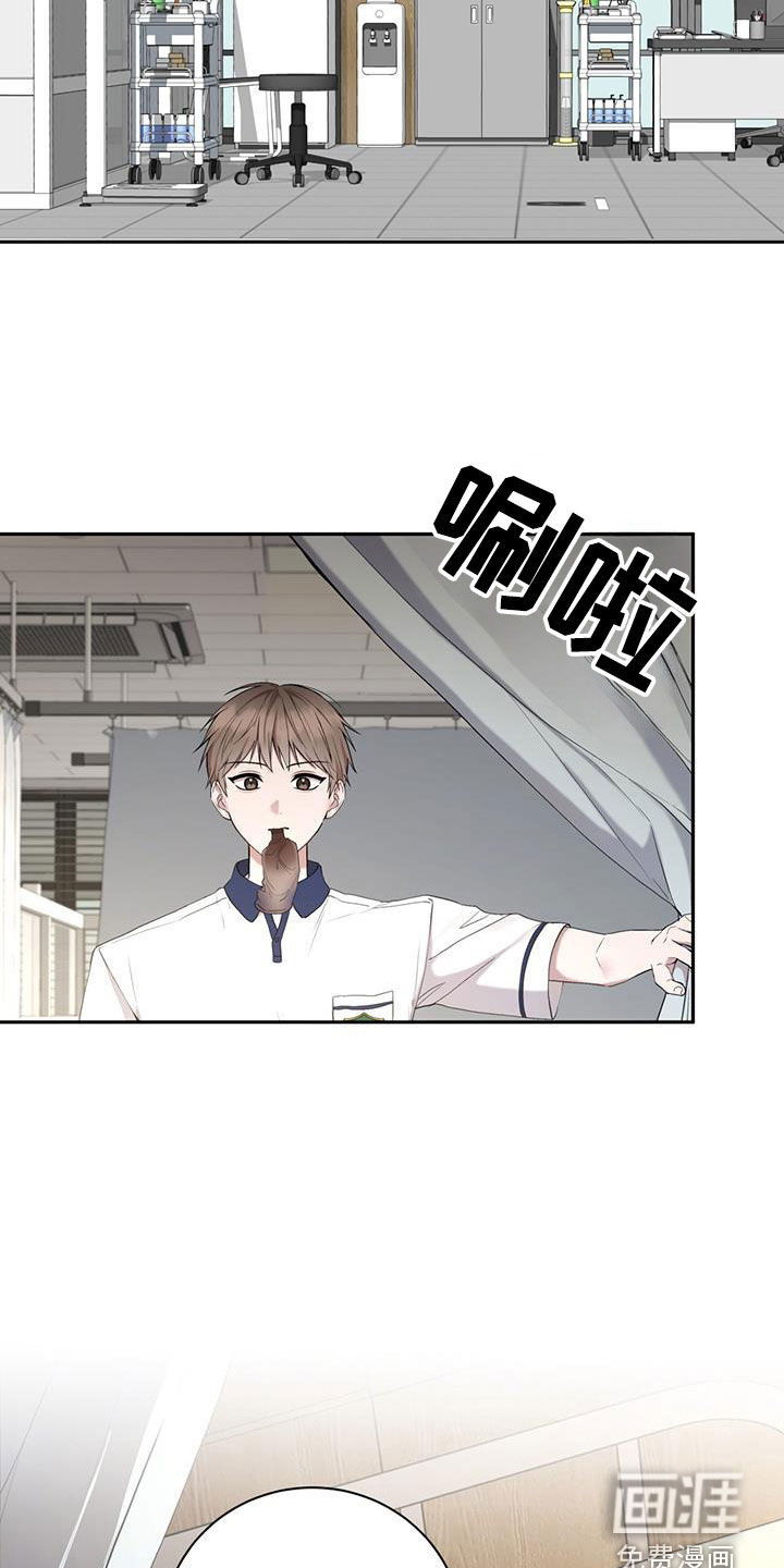 大哥变身高中生第48话图