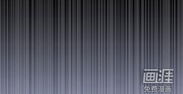 大哥变身高中生 第49话 第8页