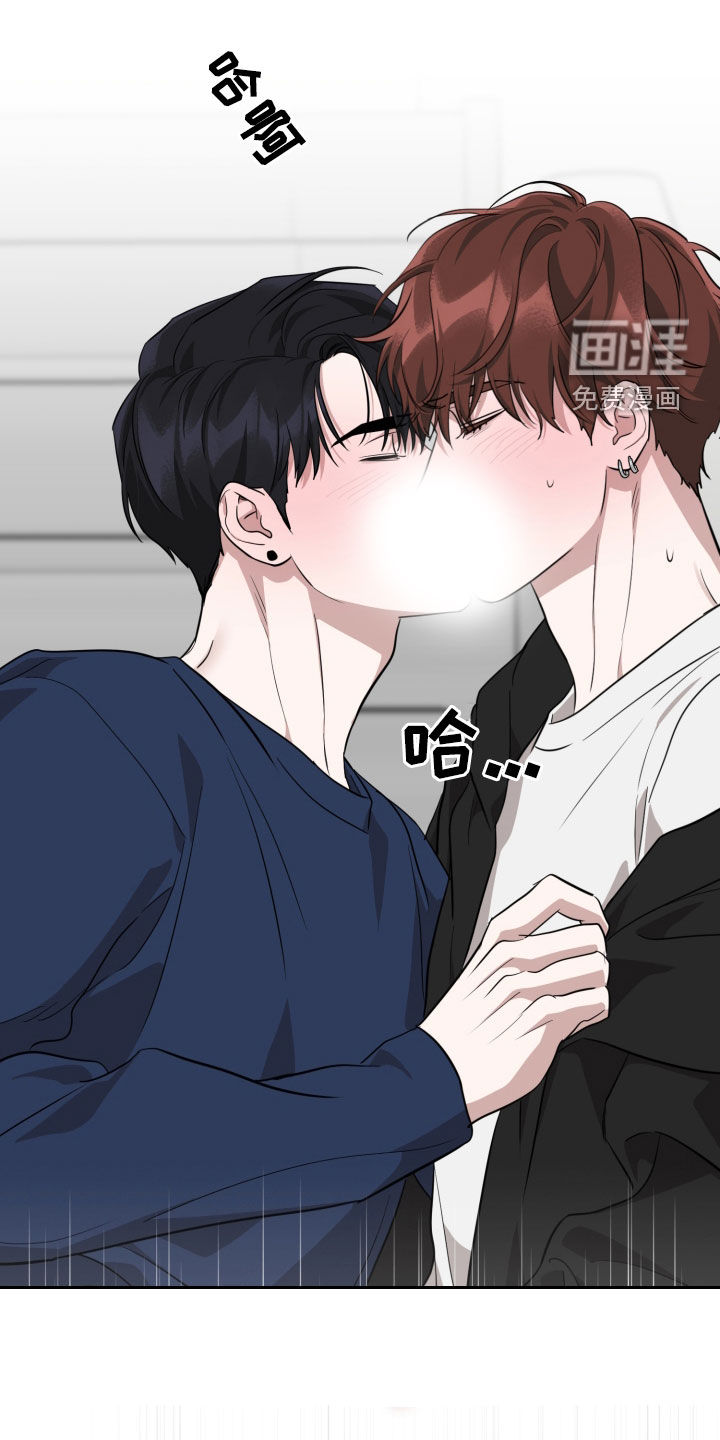 顶峰相见第31话图