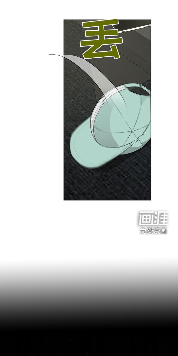 顶峰相见第39话图