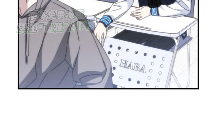 第二次的人生第3话图