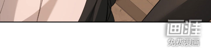 颠倒的光影第47话图