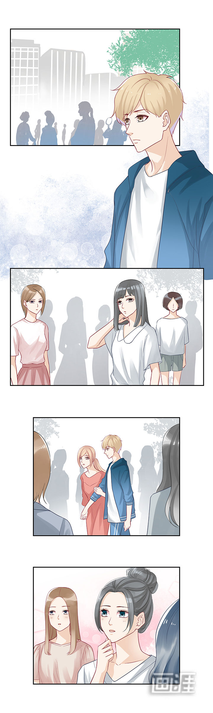 大神总想套路我第45话图