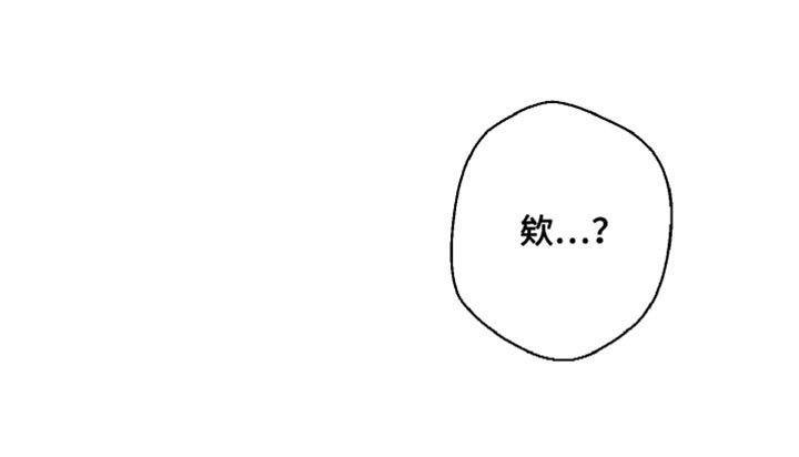 倒霉经纪人第15话图