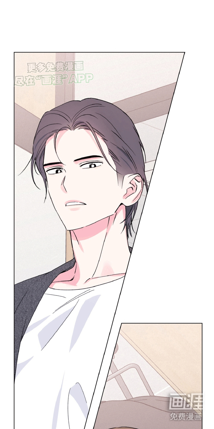 倒霉经纪人第3话图