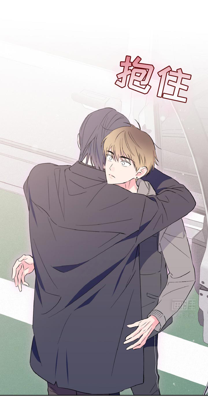 倒霉经纪人第30话图