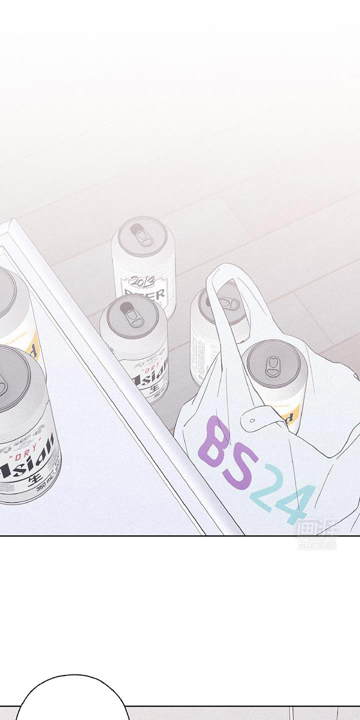 倒霉经纪人第39话图