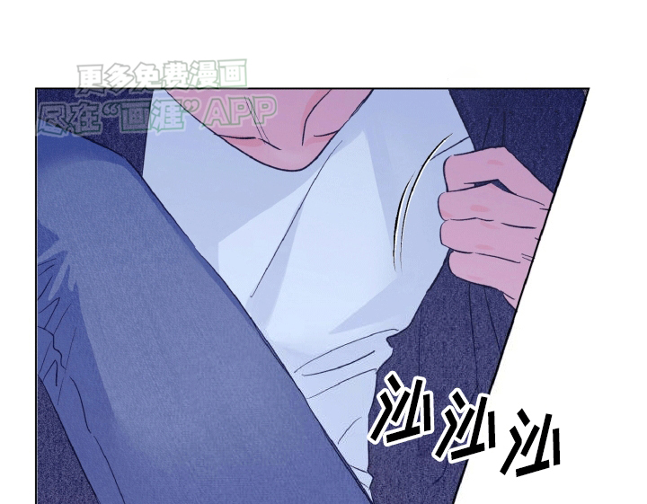 倒霉经纪人第7话图