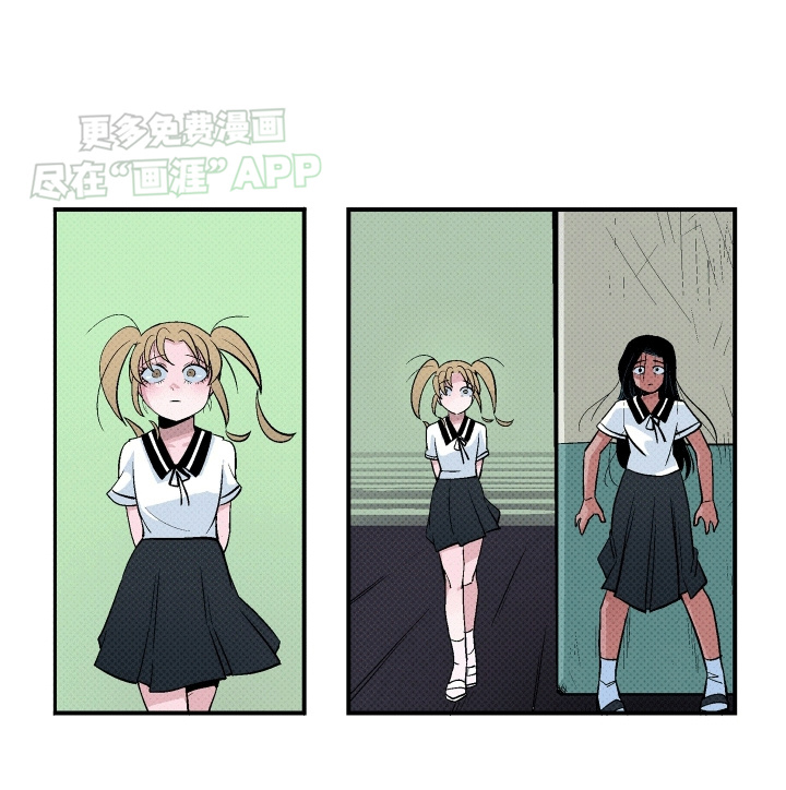 大海爱上了你 第10话 第18页