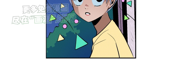 大海爱上了你 第17话 第20页