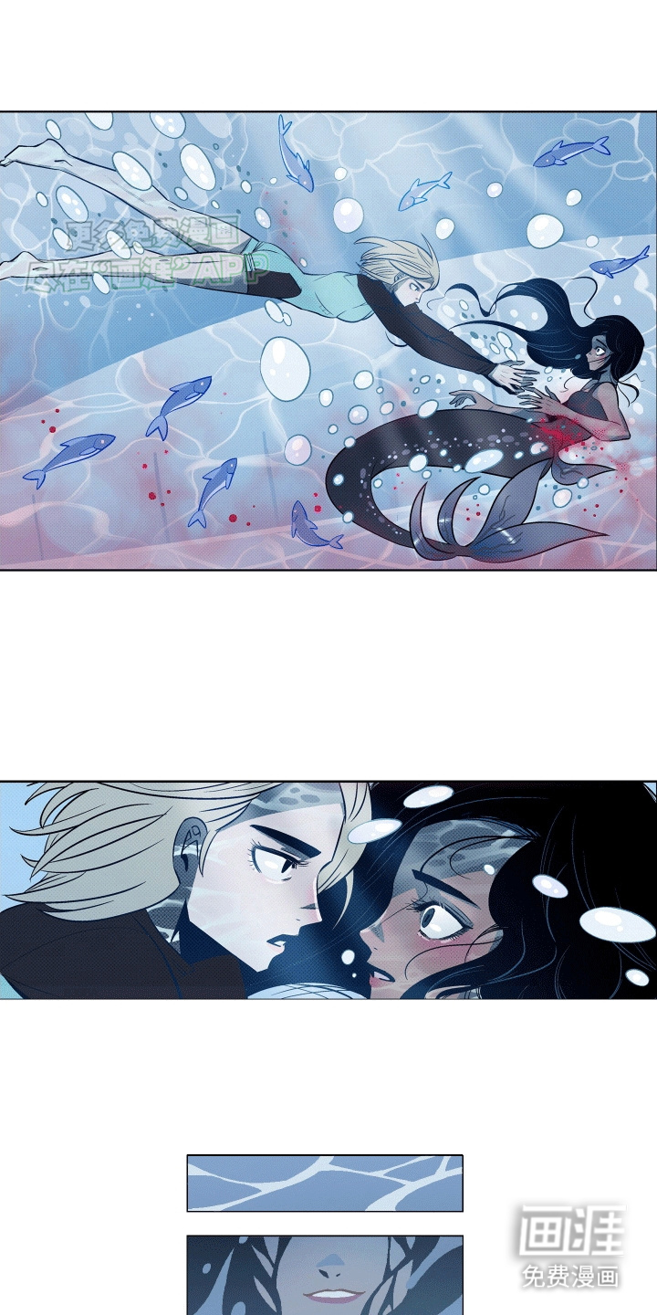 大海爱上了你 第7话 第18页