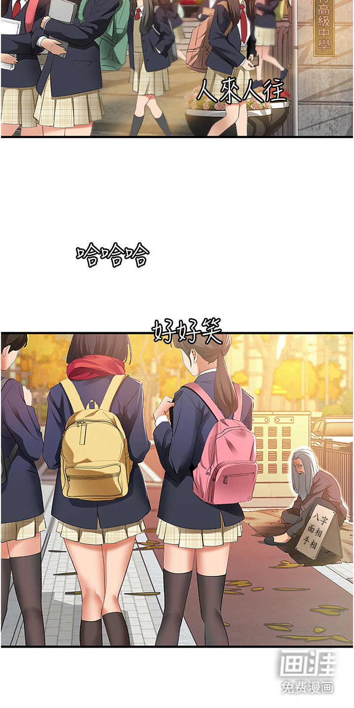 preload