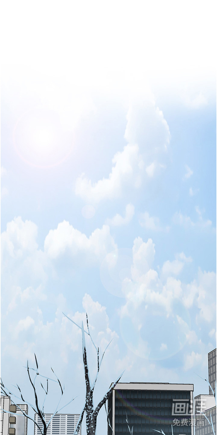 地表最强任务第7话图