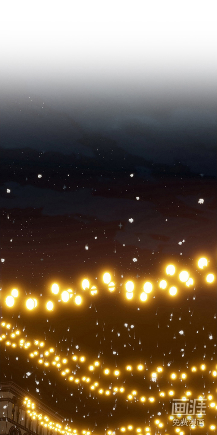 独占强势的他第1话图