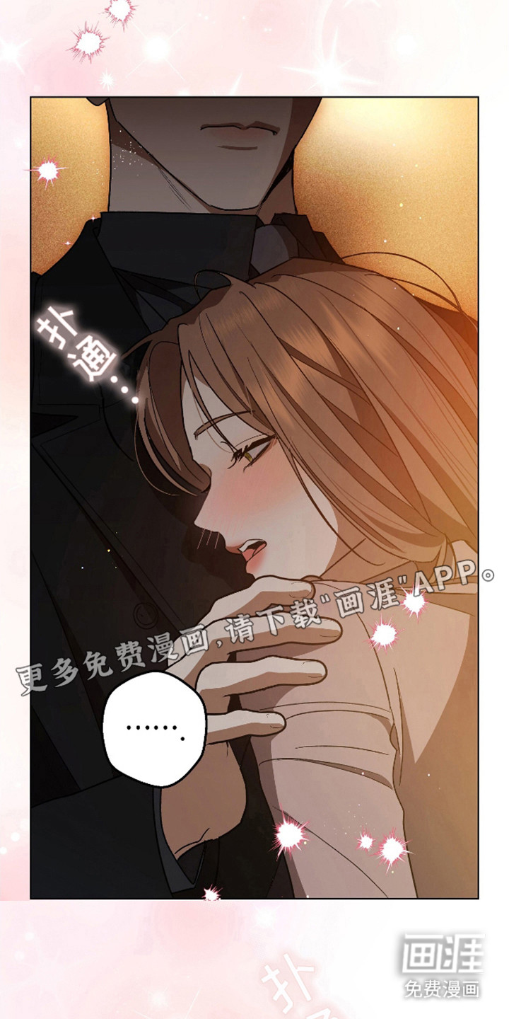 独占强势的他第19话图