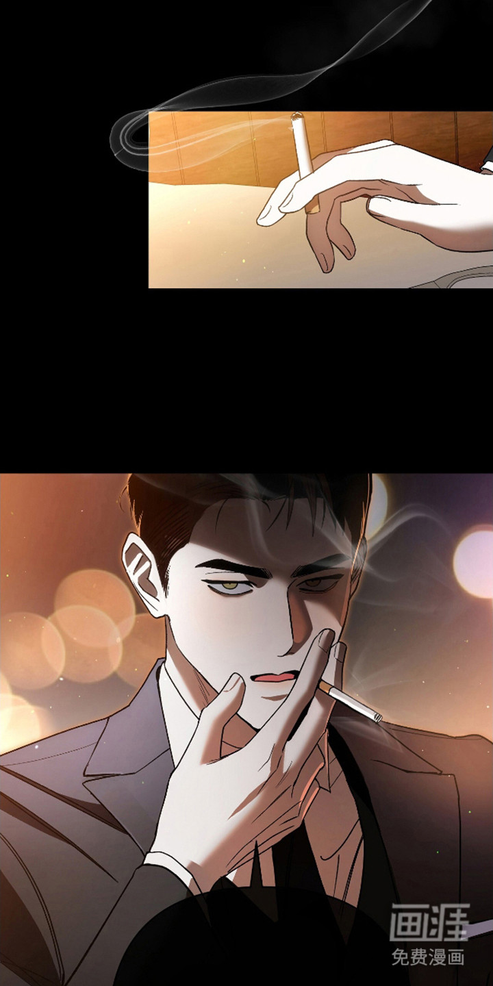 独占强势的他第3话图