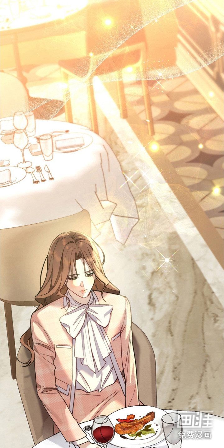 独占强势的他第3话图