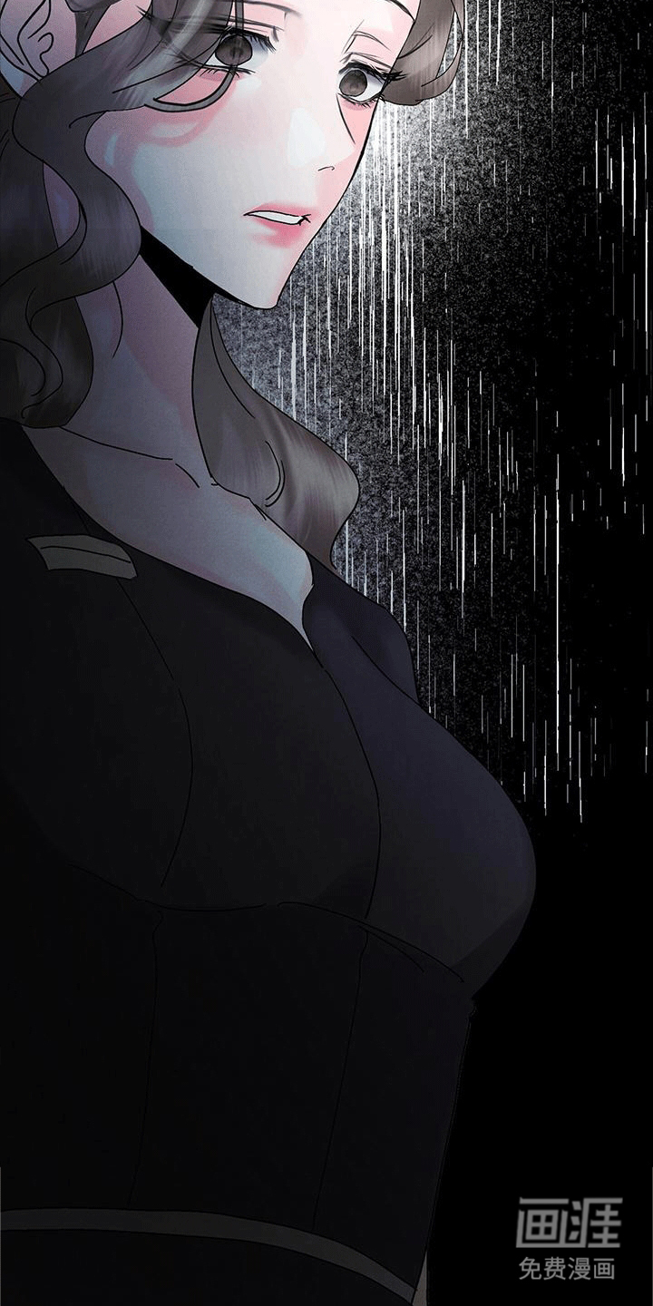 独特印记第20话图