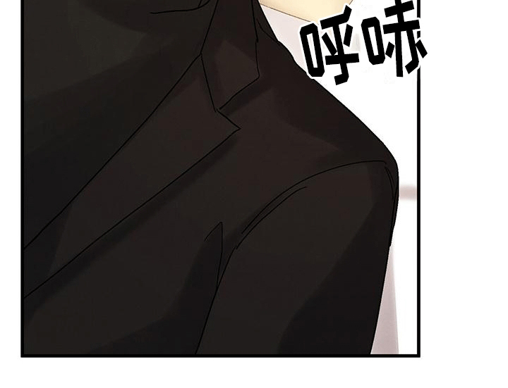 独特印记第21话图