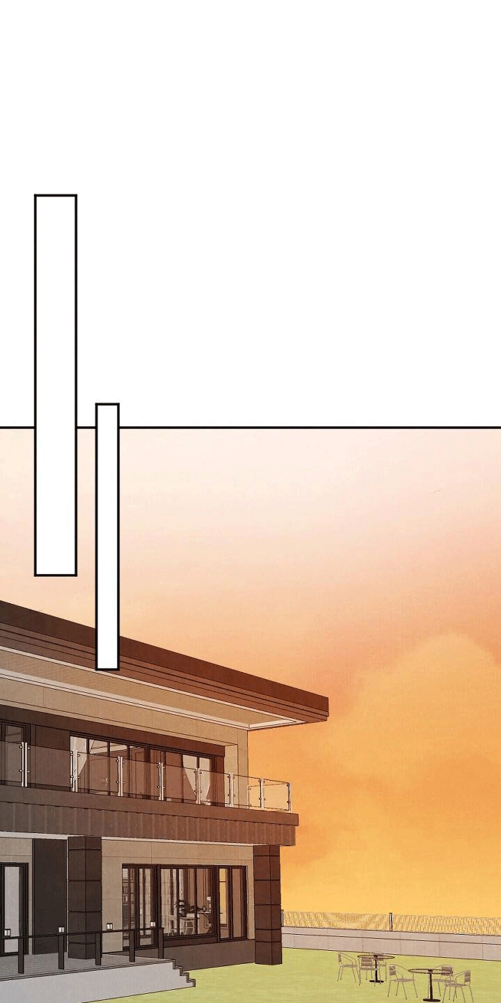 独特印记第3话图