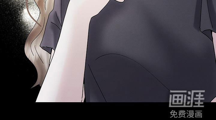 独特印记第34话图