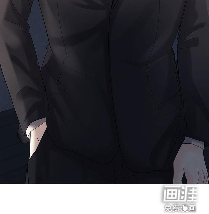独特印记第38话图