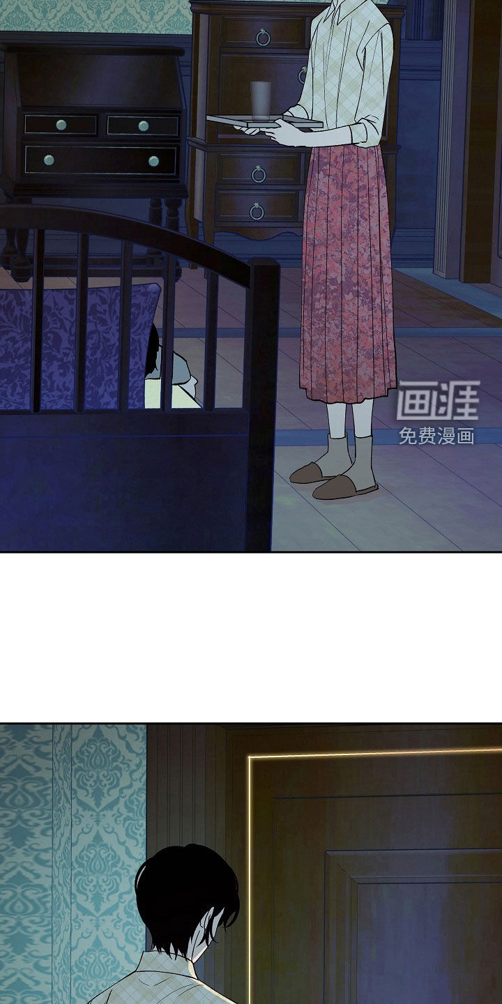 独占预谋第30话图