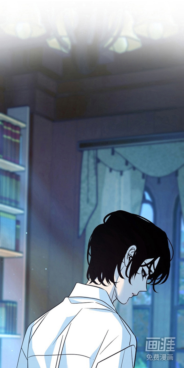 独占预谋第50话图