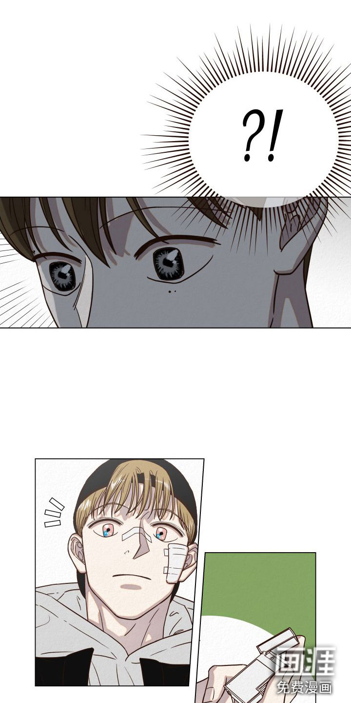 登堂入室第10话图