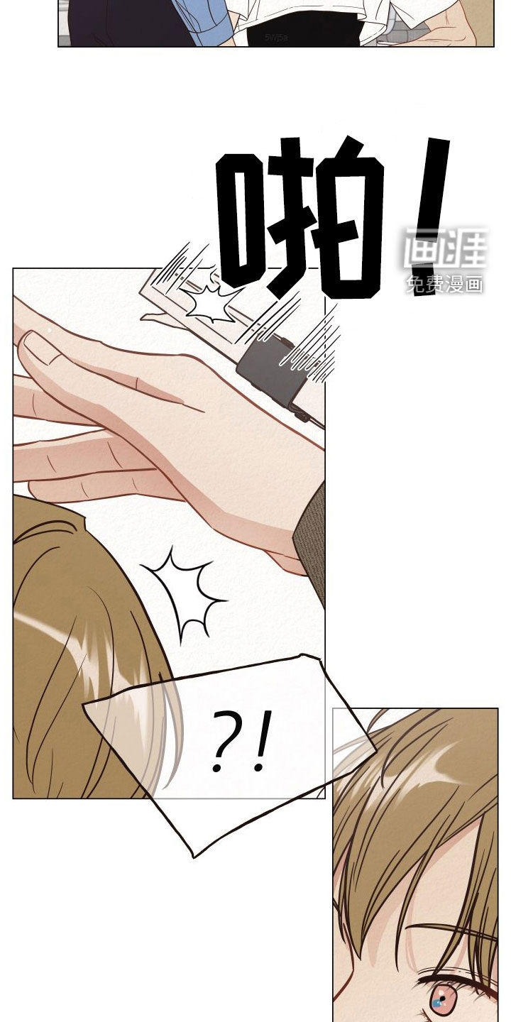 登堂入室第31话图