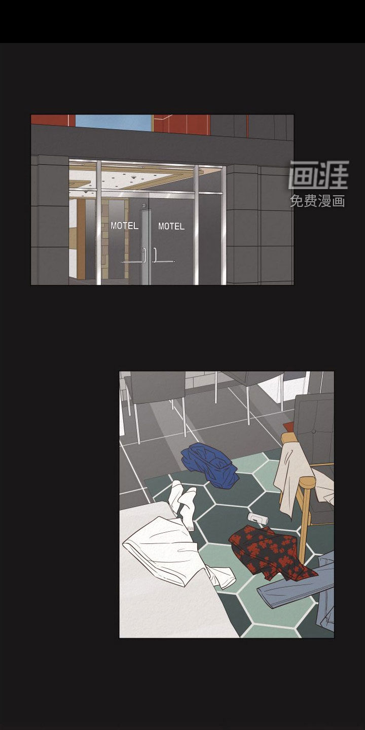 登堂入室第31话图