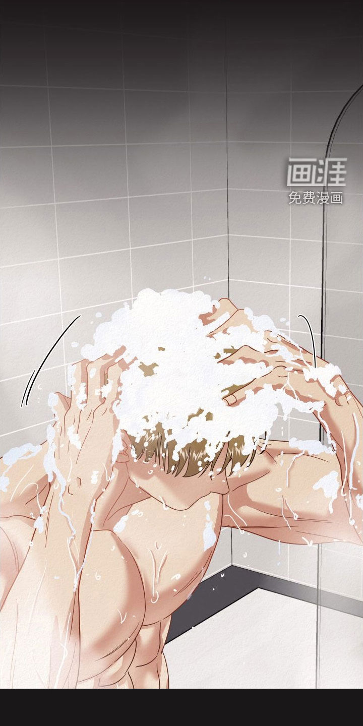 登堂入室第31话图