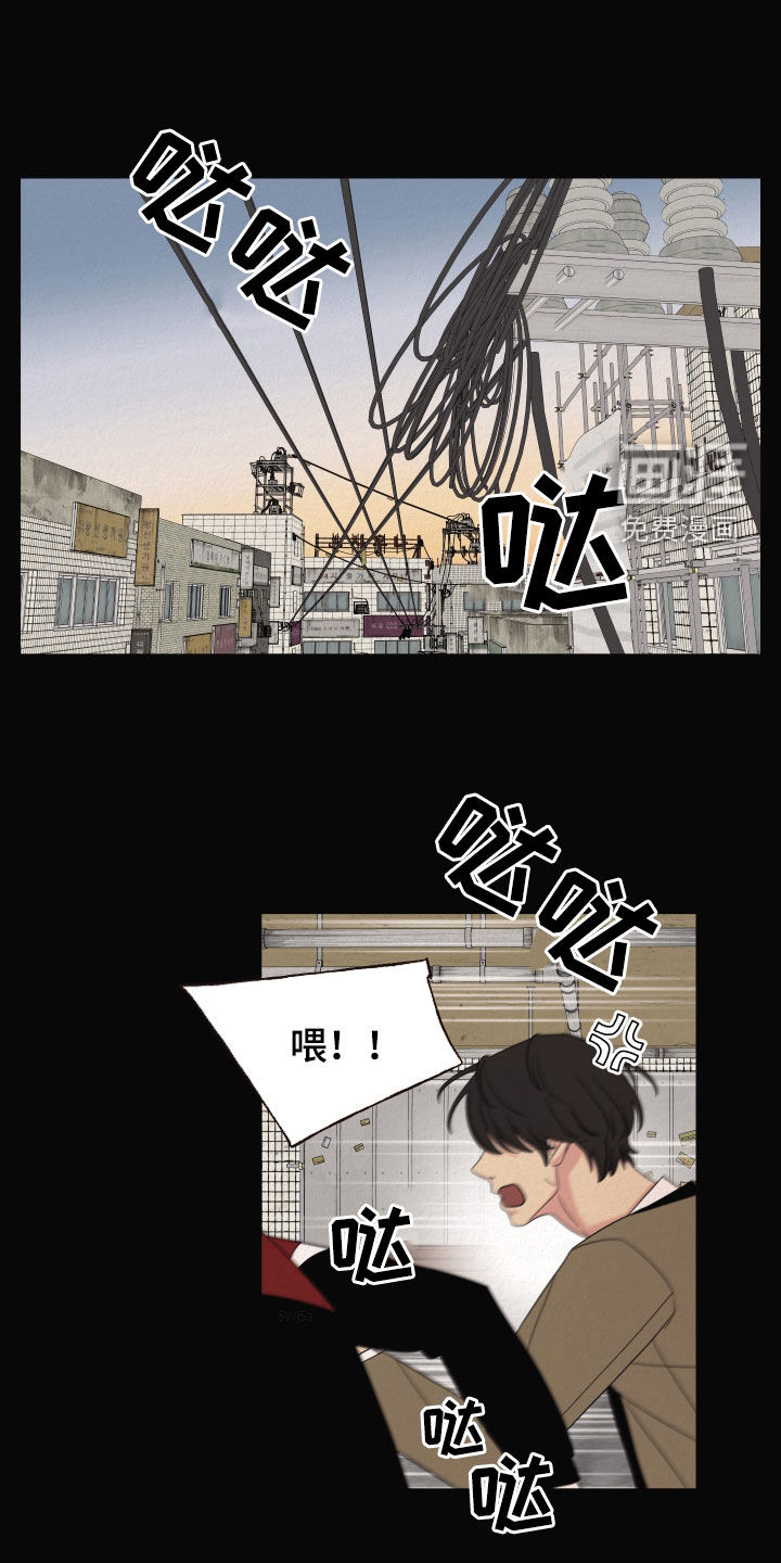 登堂入室第40话图