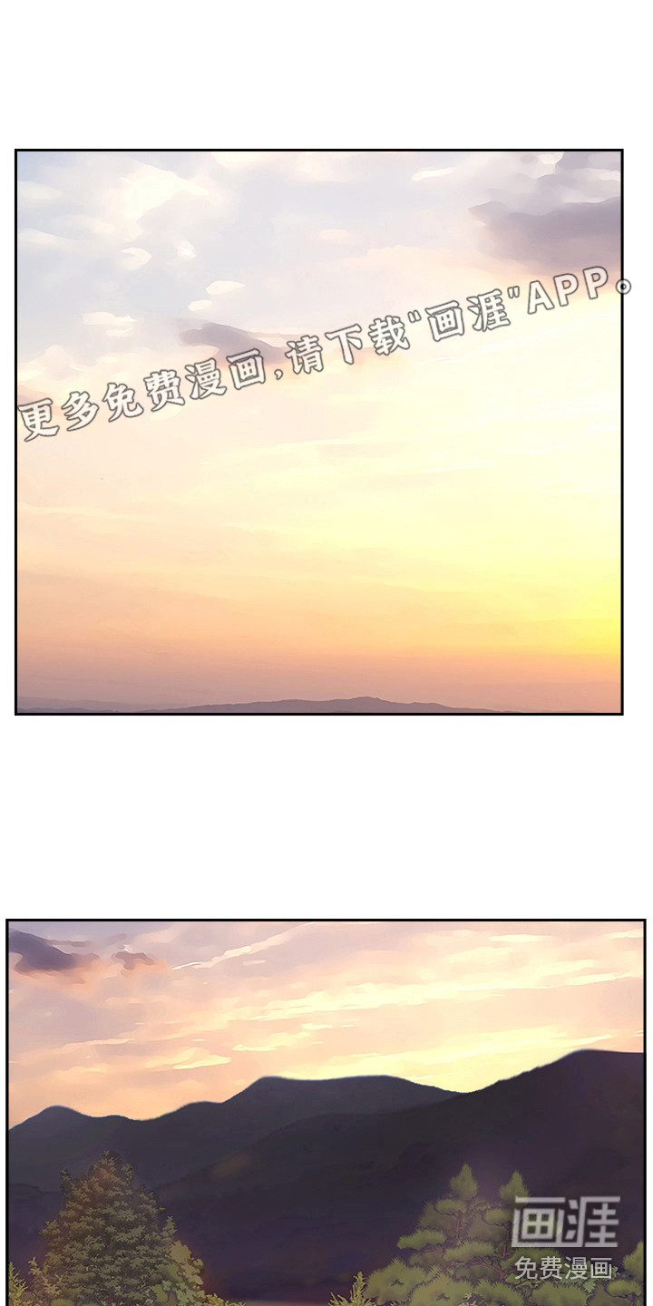 登山社团第10话图