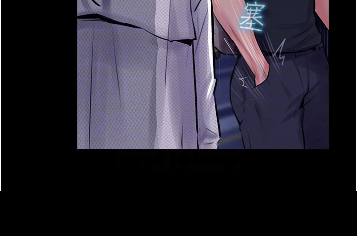 登山社团第33话图