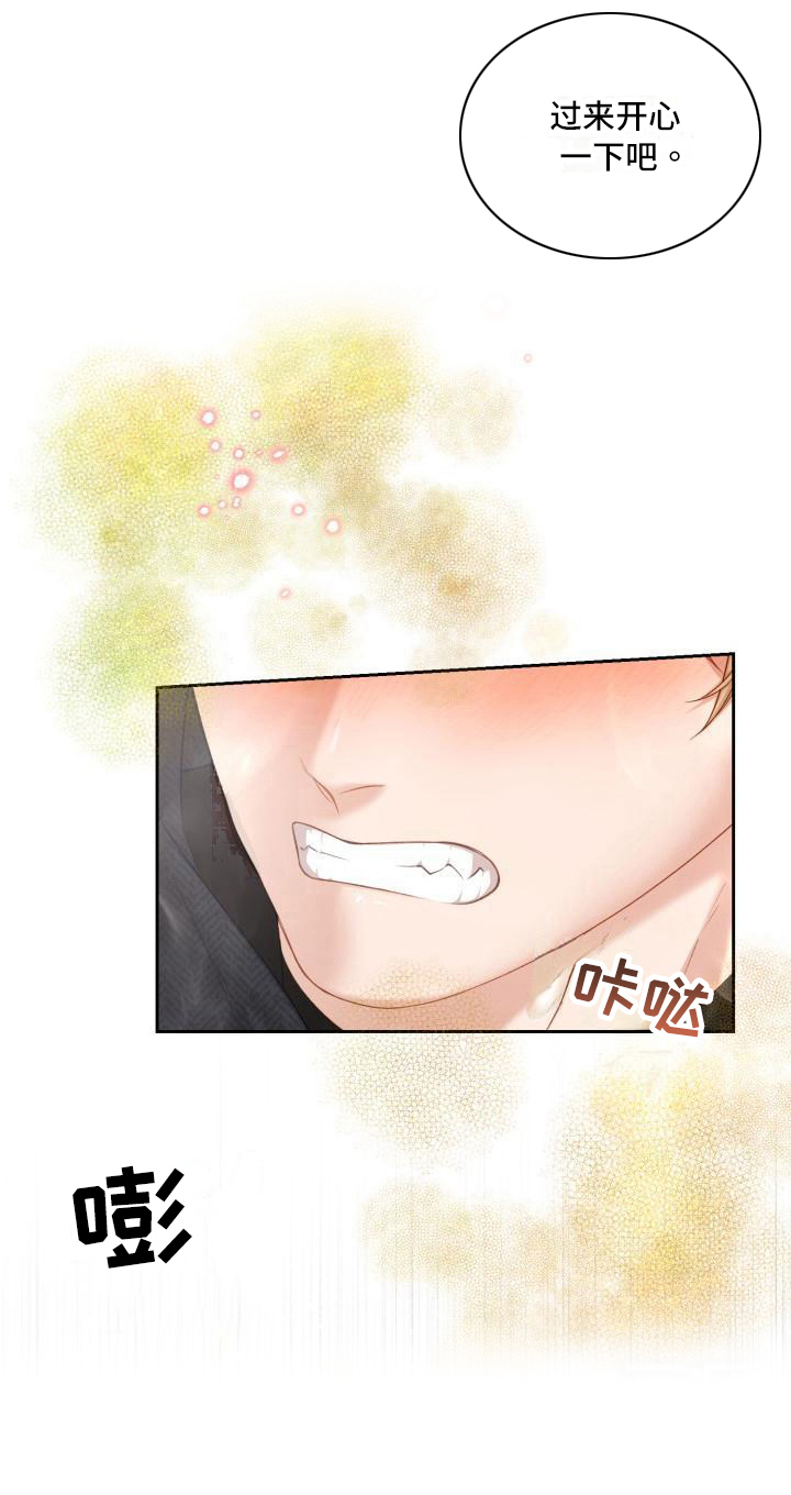 多人派对第21话图