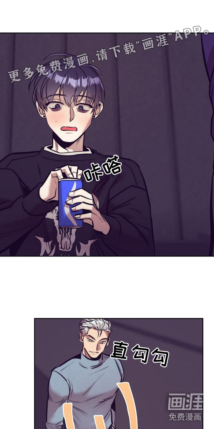 多人派对第25话图