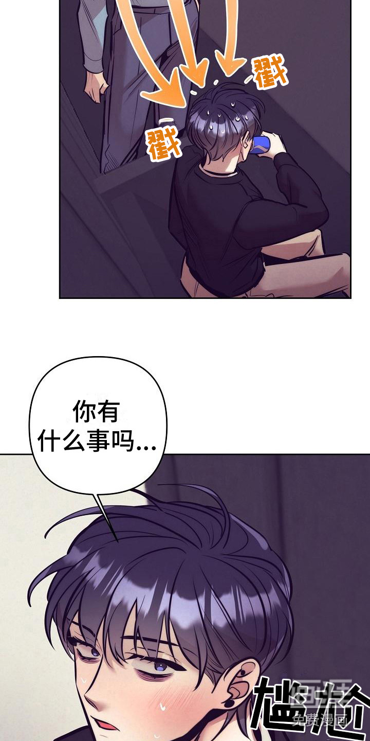 多人派对第25话图