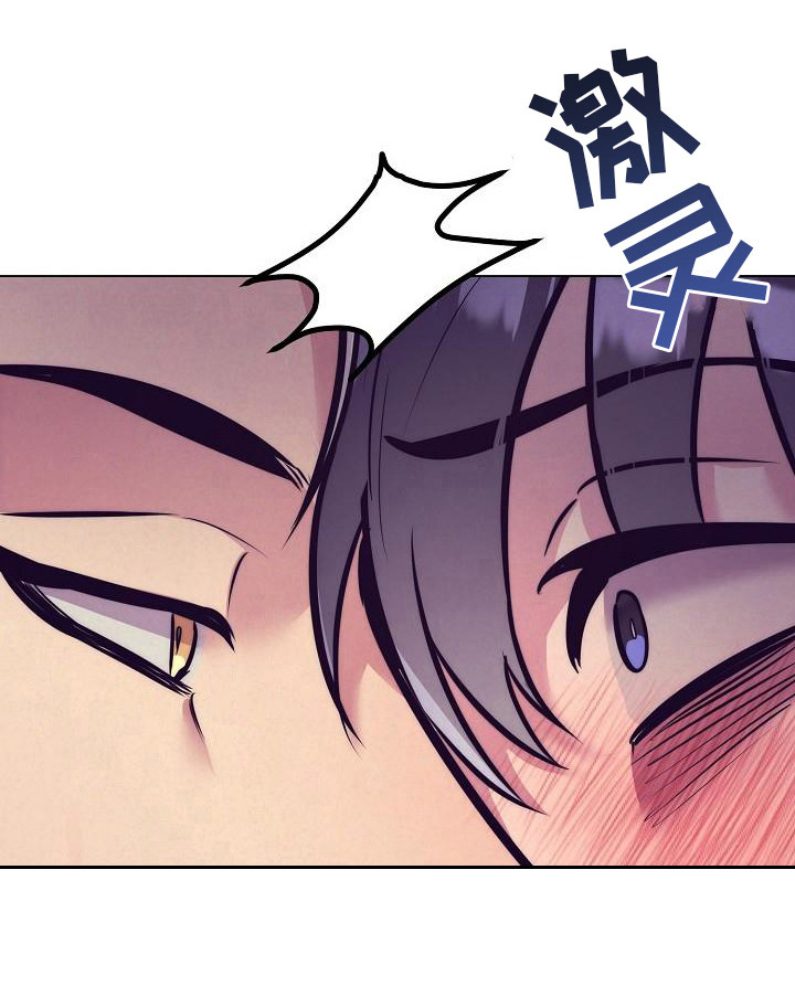 多人派对第31话图
