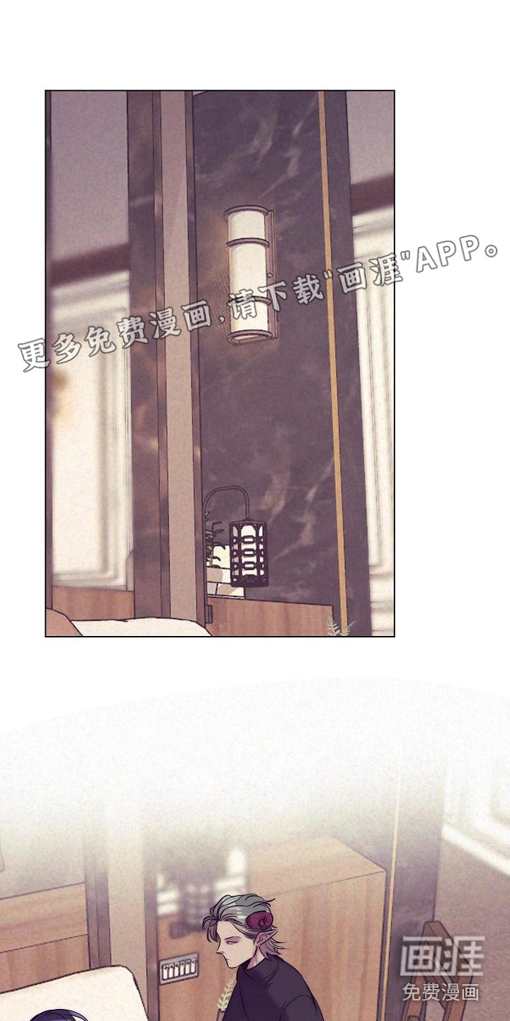 多人派对第33话图