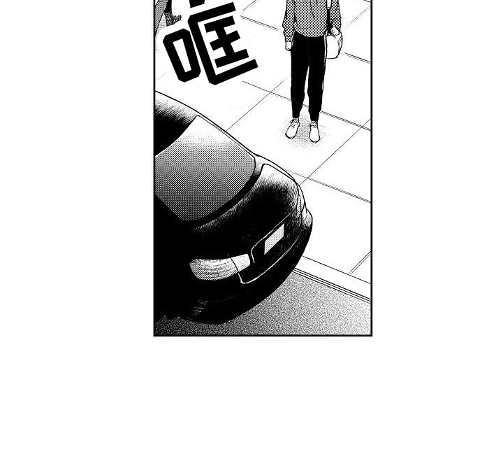 多人派对第8话图