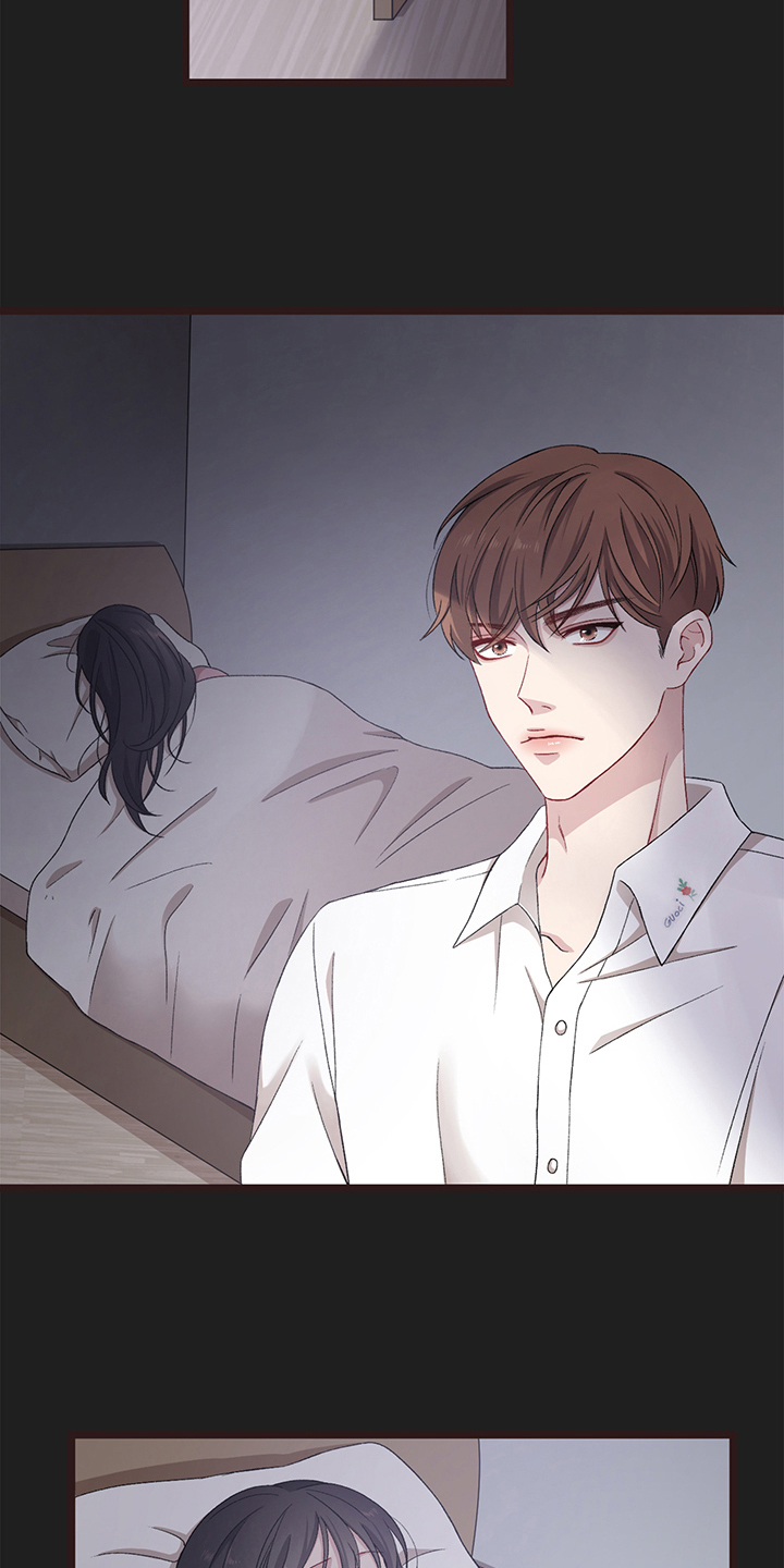 大师的秘密第1话图