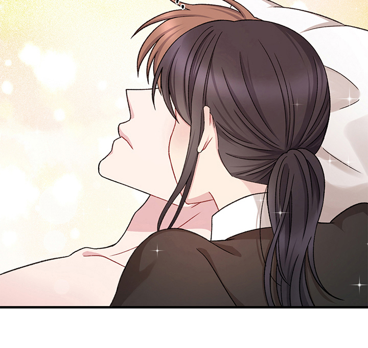 大师的秘密第11话图