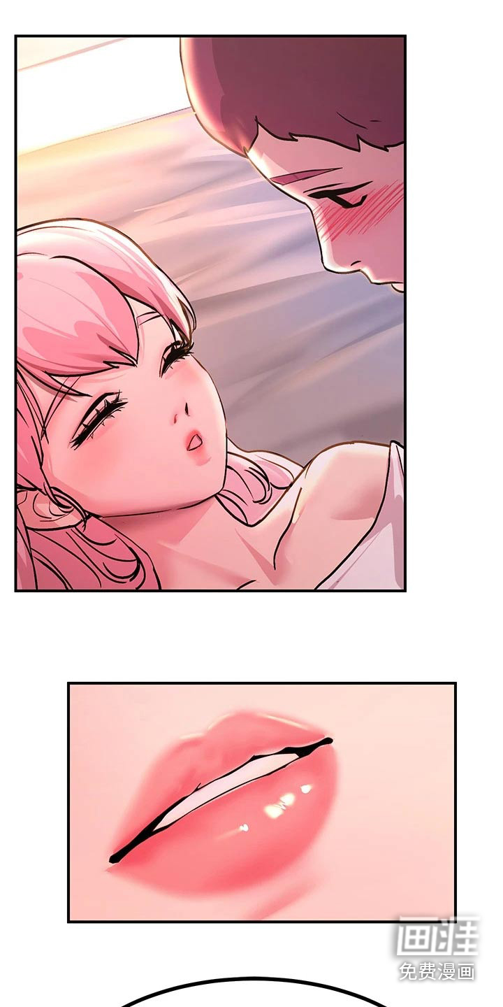 电击王子第27话图