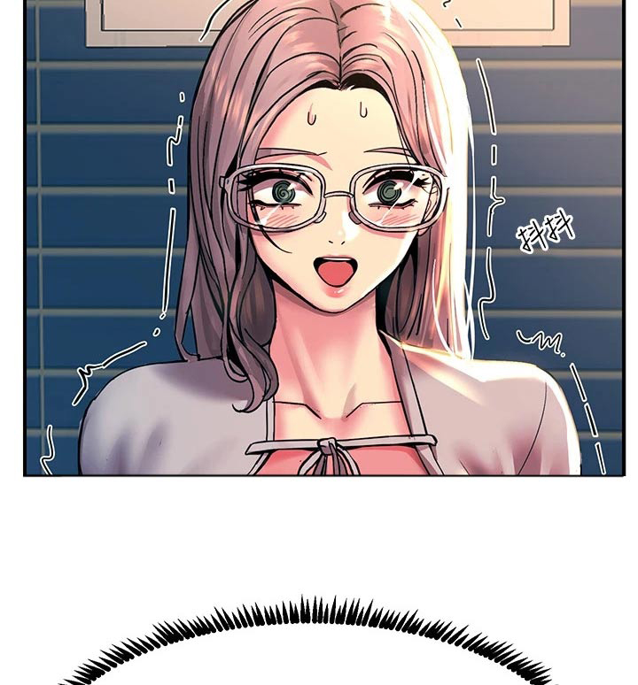 电击王子第29话图