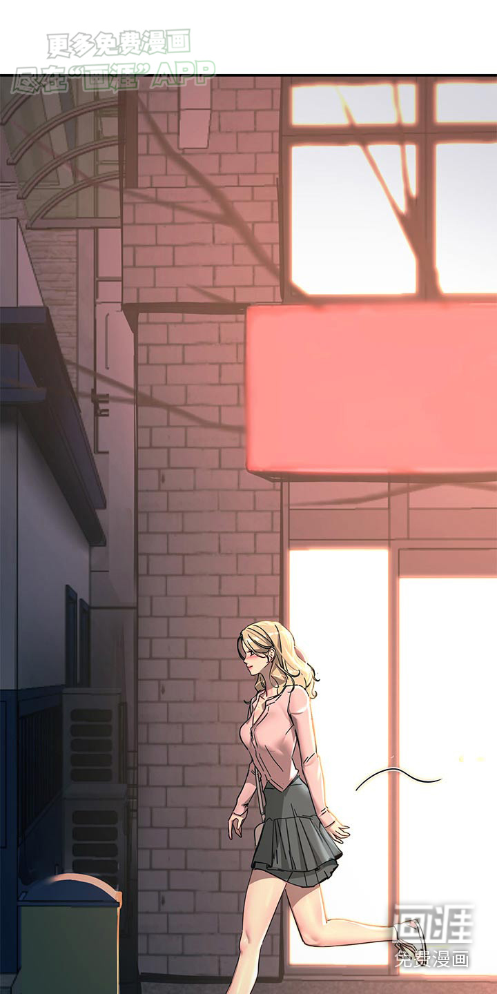 电击王子第50话图